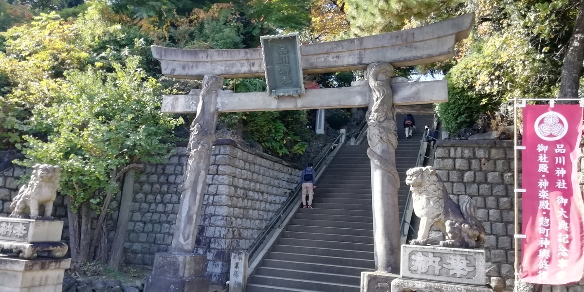 f:id:tamasuji:20201115110821j:plain f:id:tamasuji:20201115110821j:plain