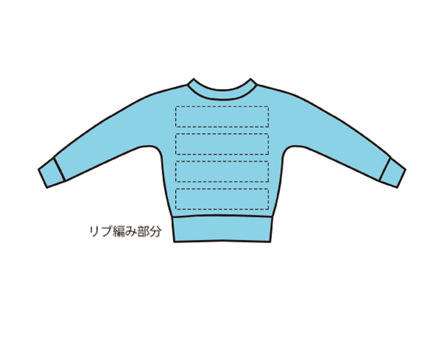 f:id:tamasurf:20201017232130j:plain