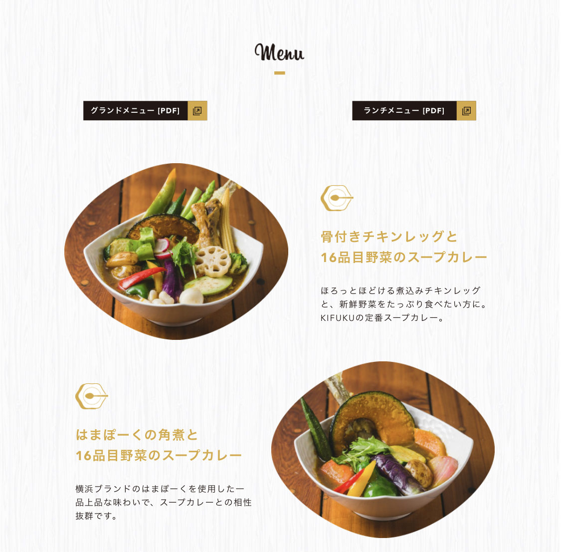 f:id:tamatama-diary:20200701004828j:plain f:id:tamatama-diary:20200701004828j:plain