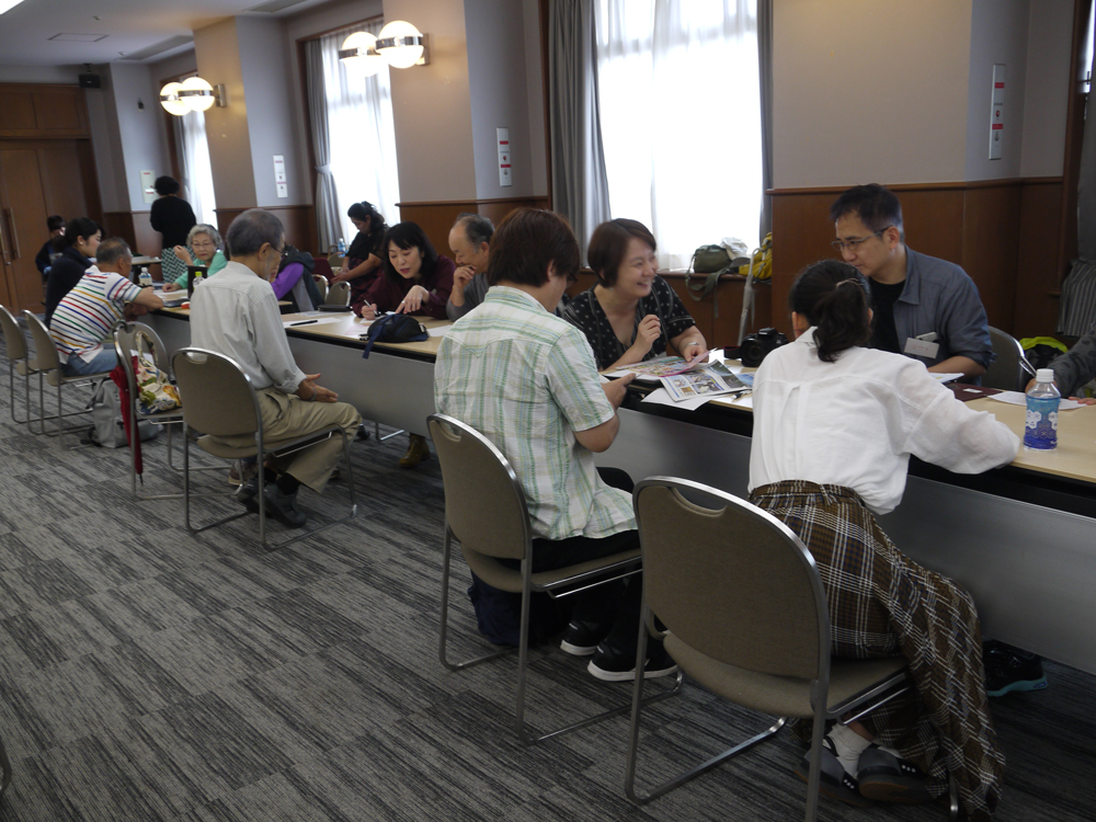 f:id:tamatamatama2017:20190724102626j:plain f:id:tamatamatama2017:20190724102626j:plain