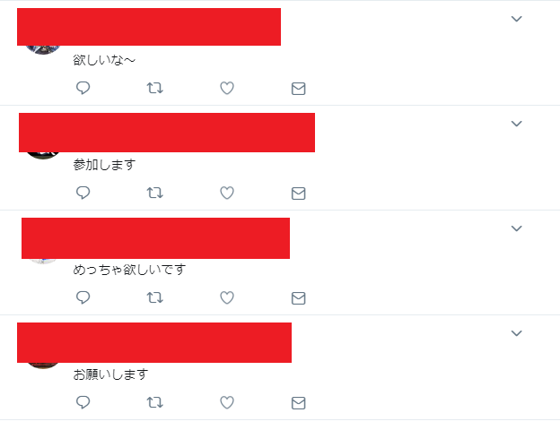 f:id:tamatukix:20190526181124p:plain