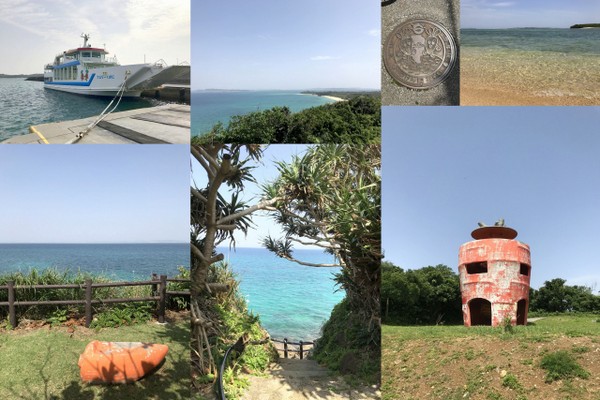 f:id:tamax238:20190529183159j:plain f:id:tamax238:20190529183159j:plain