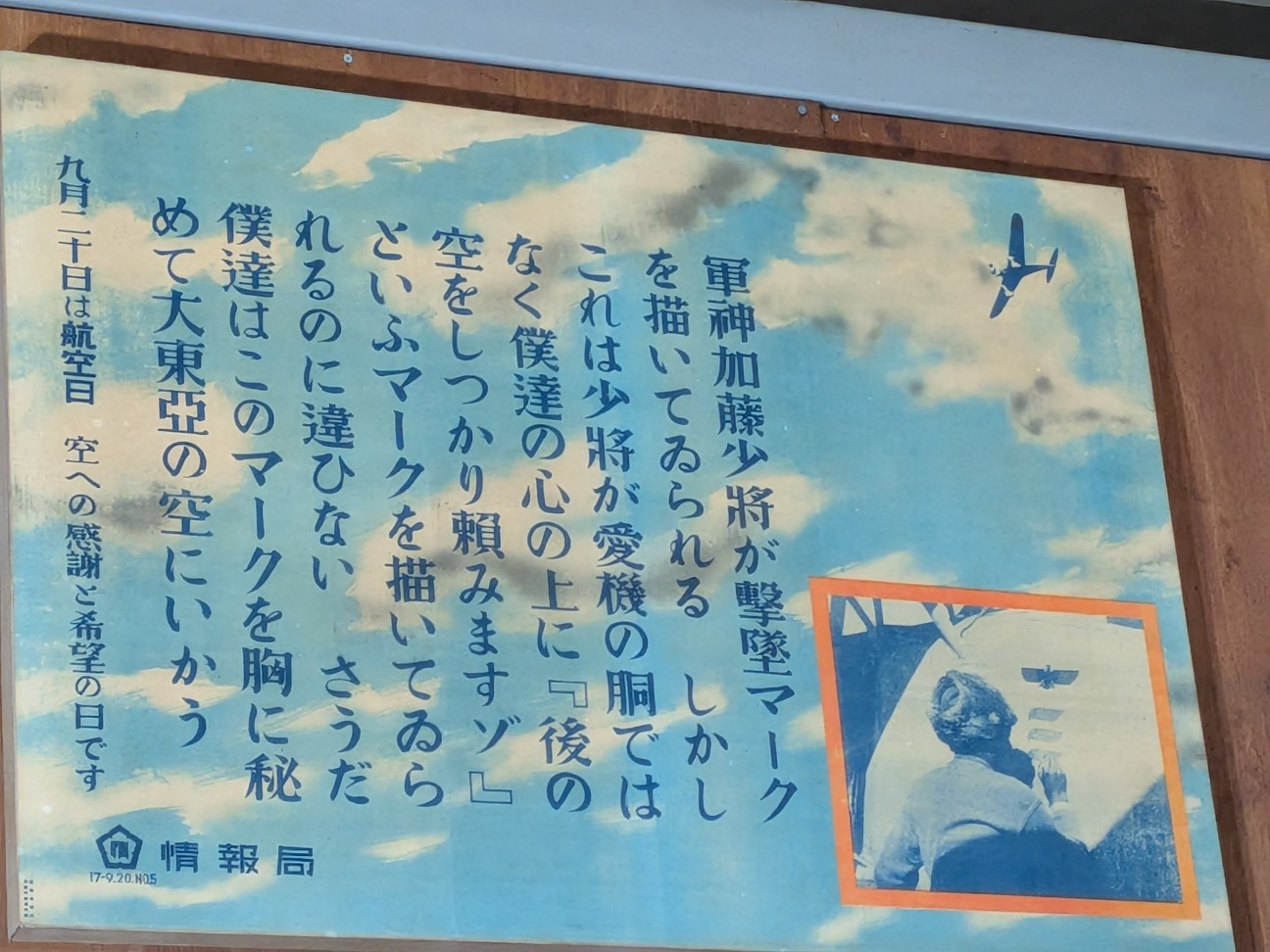 f:id:tamaya0606:20260901140535j:image f:id:tamaya0606:20260901140535j:image
