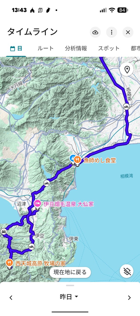 f:id:tamaya0606:20260908163101j:image f:id:tamaya0606:20260908163101j:image