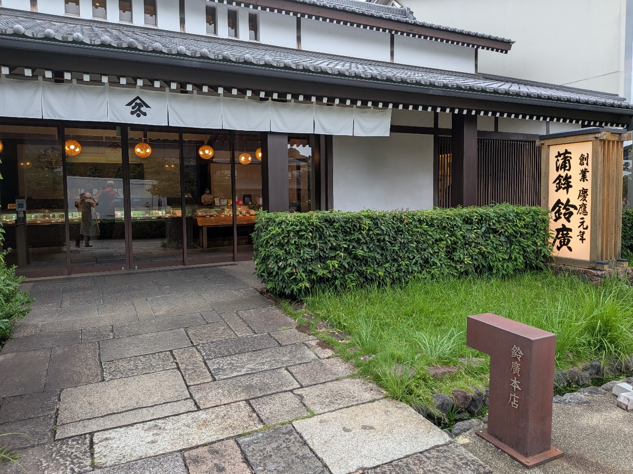 f:id:tamaya0606:20260908164710j:image f:id:tamaya0606:20260908164710j:image