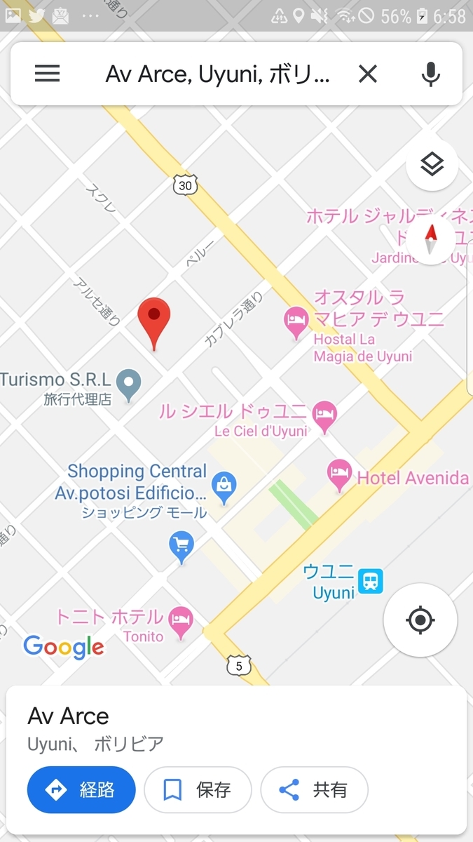 f:id:tamaya523:20190723195914j:plain