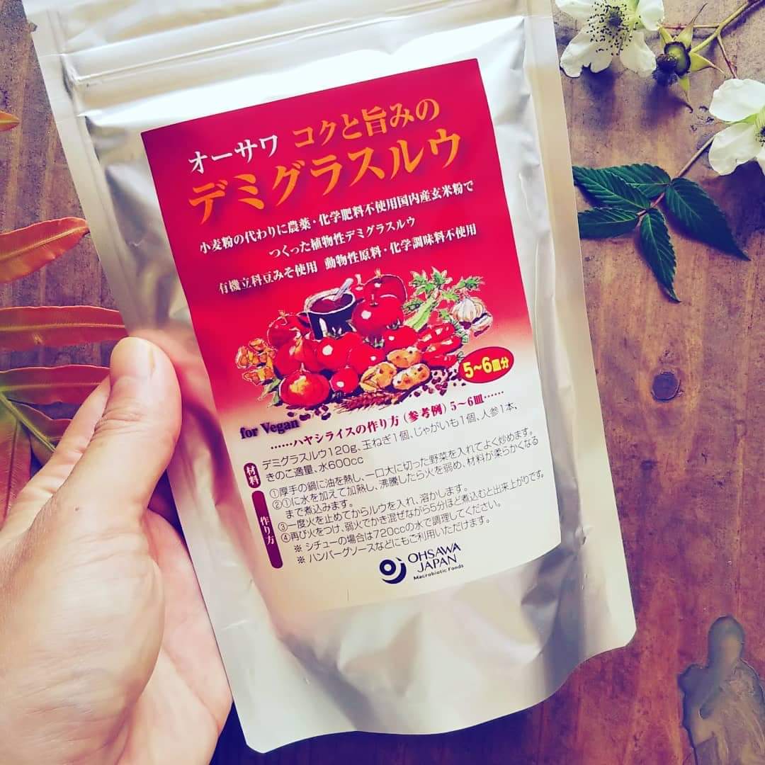 f:id:tamaya_cao:20200117125647j:plain f:id:tamaya_cao:20200117125647j:plain