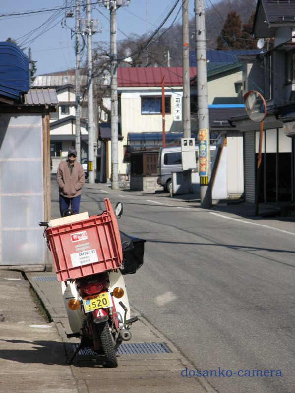 f:id:tamayoshi:20150905170630j:plain