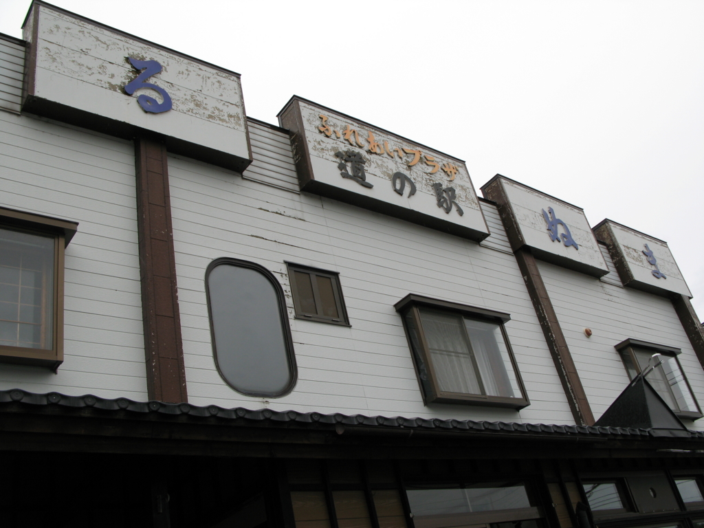 f:id:tamayoshi:20150916214121j:plain f:id:tamayoshi:20150916214121j:plain