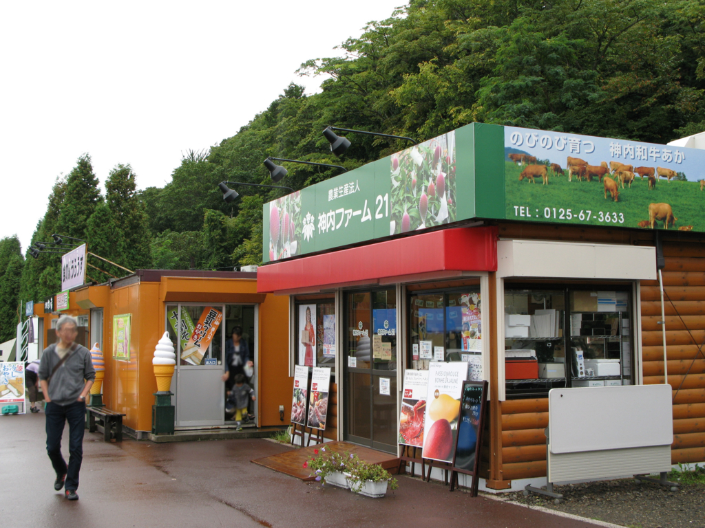 f:id:tamayoshi:20150916214603j:plain f:id:tamayoshi:20150916214603j:plain