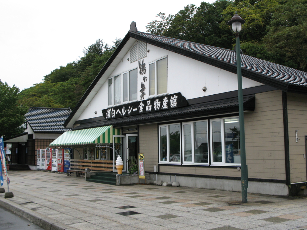 f:id:tamayoshi:20150916220321j:plain f:id:tamayoshi:20150916220321j:plain