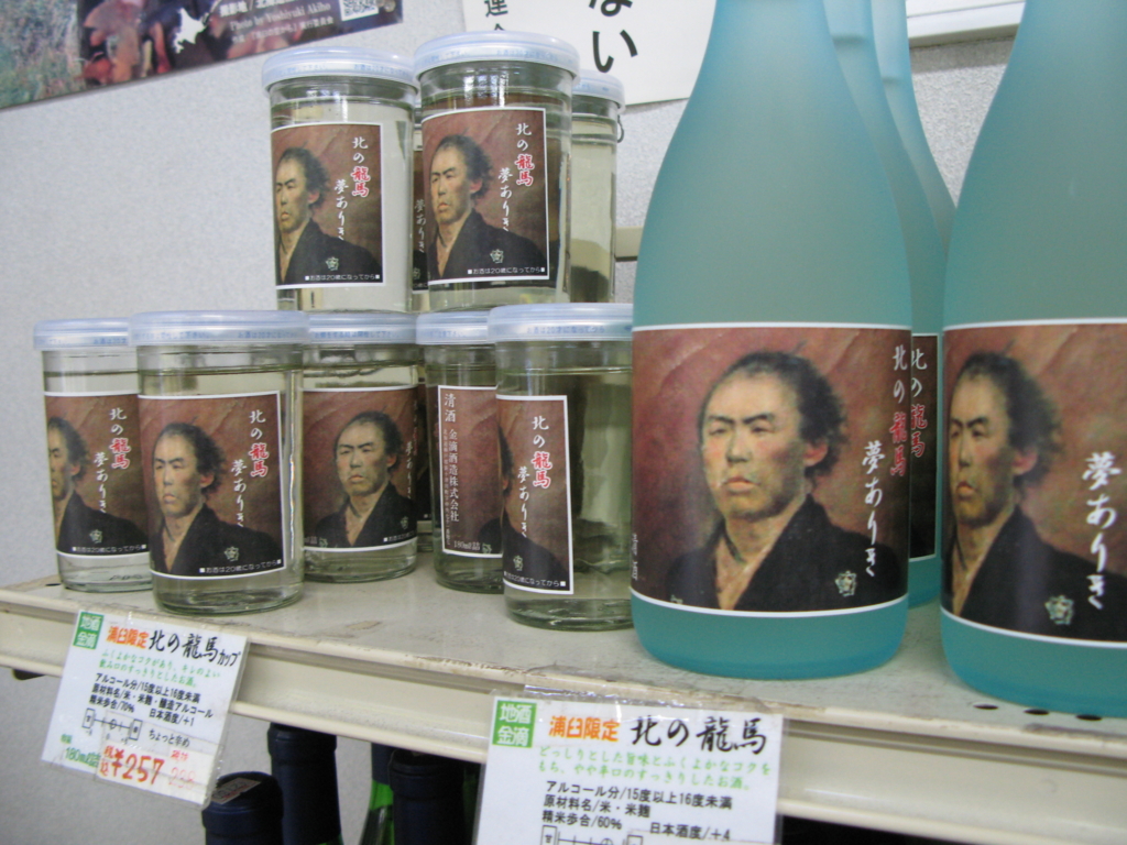 f:id:tamayoshi:20150916230451j:plain f:id:tamayoshi:20150916230451j:plain