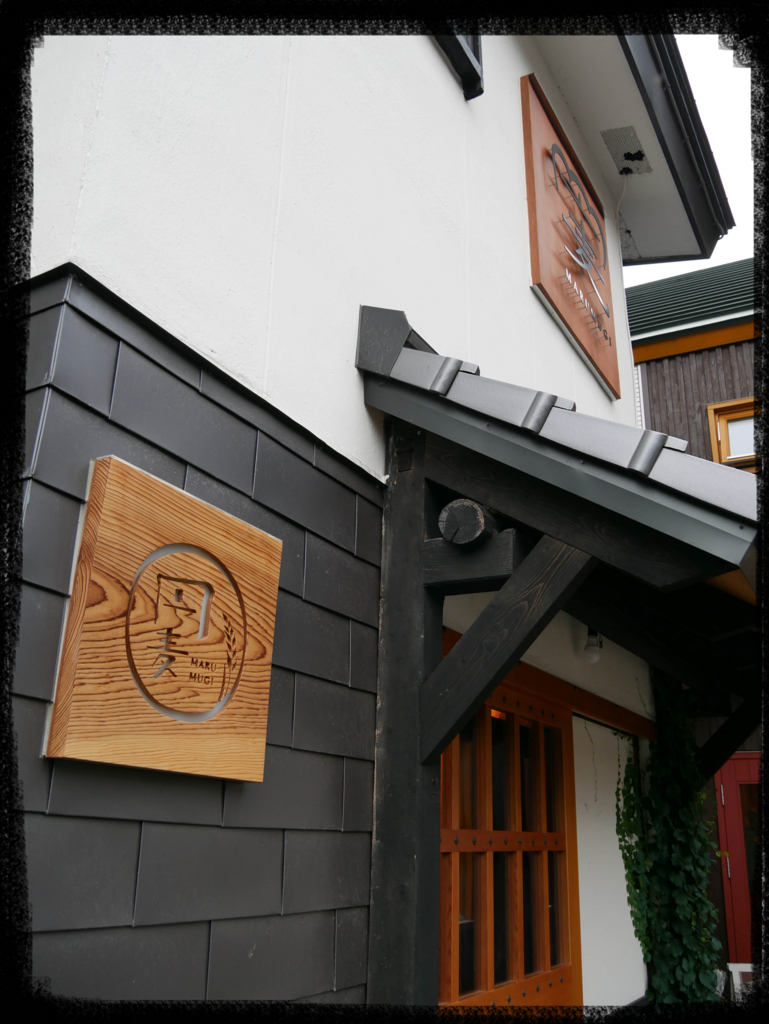 f:id:tamayoshi:20150929225028j:plain f:id:tamayoshi:20150929225028j:plain