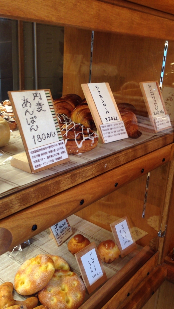 f:id:tamayoshi:20150929225209j:plain f:id:tamayoshi:20150929225209j:plain