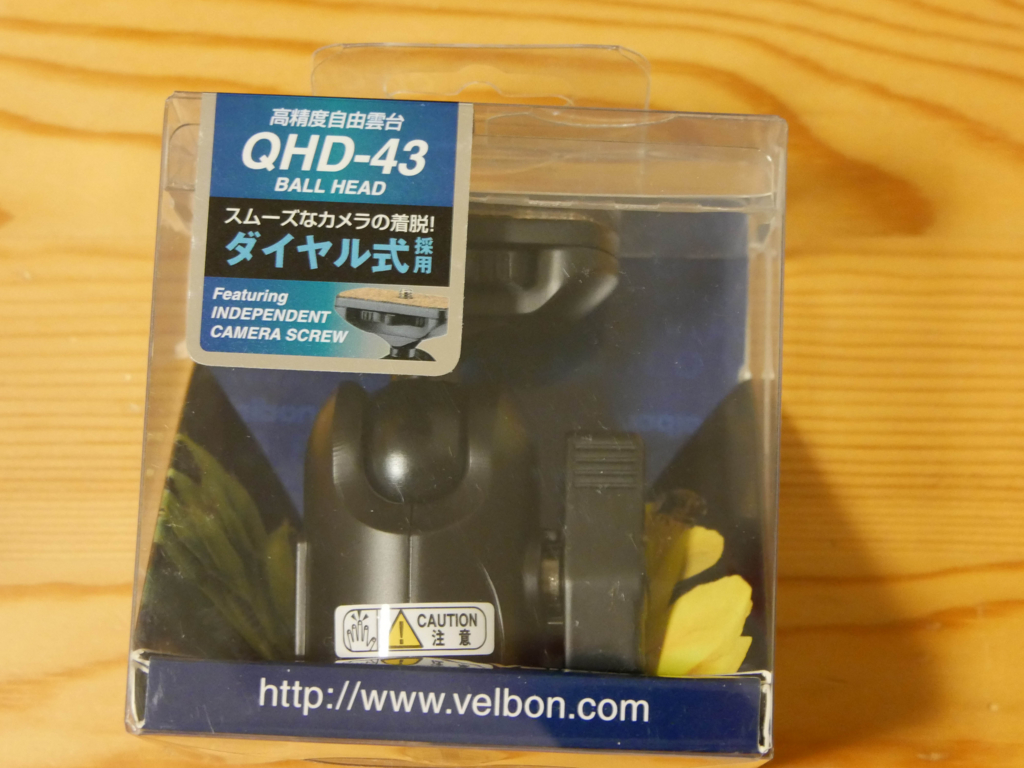 f:id:tamayoshi:20151014232506j:plain f:id:tamayoshi:20151014232506j:plain