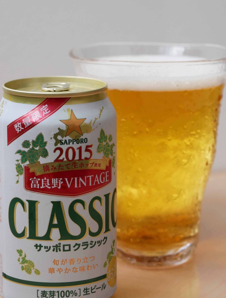 f:id:tamayoshi:20151119214343j:plain f:id:tamayoshi:20151119214343j:plain