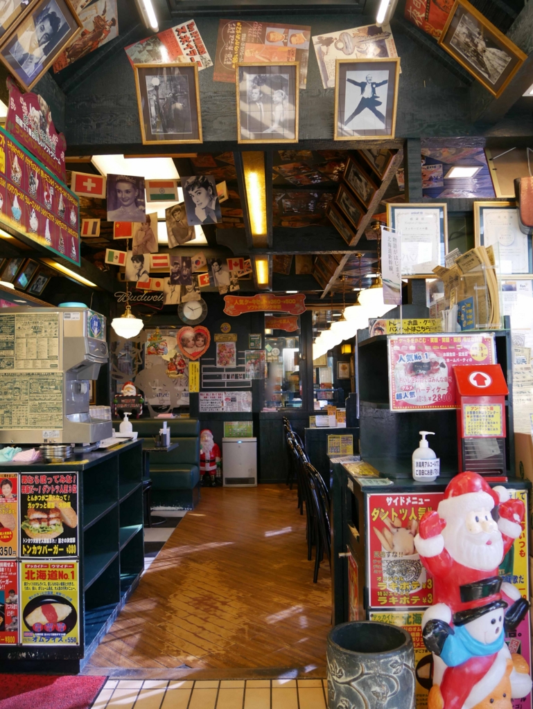 f:id:tamayoshi:20151126225701j:plain f:id:tamayoshi:20151126225701j:plain