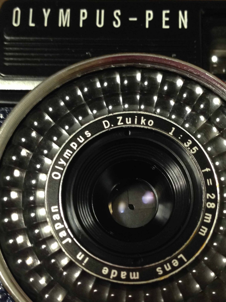 f:id:tamayoshi:20160420212534j:plain f:id:tamayoshi:20160420212534j:plain