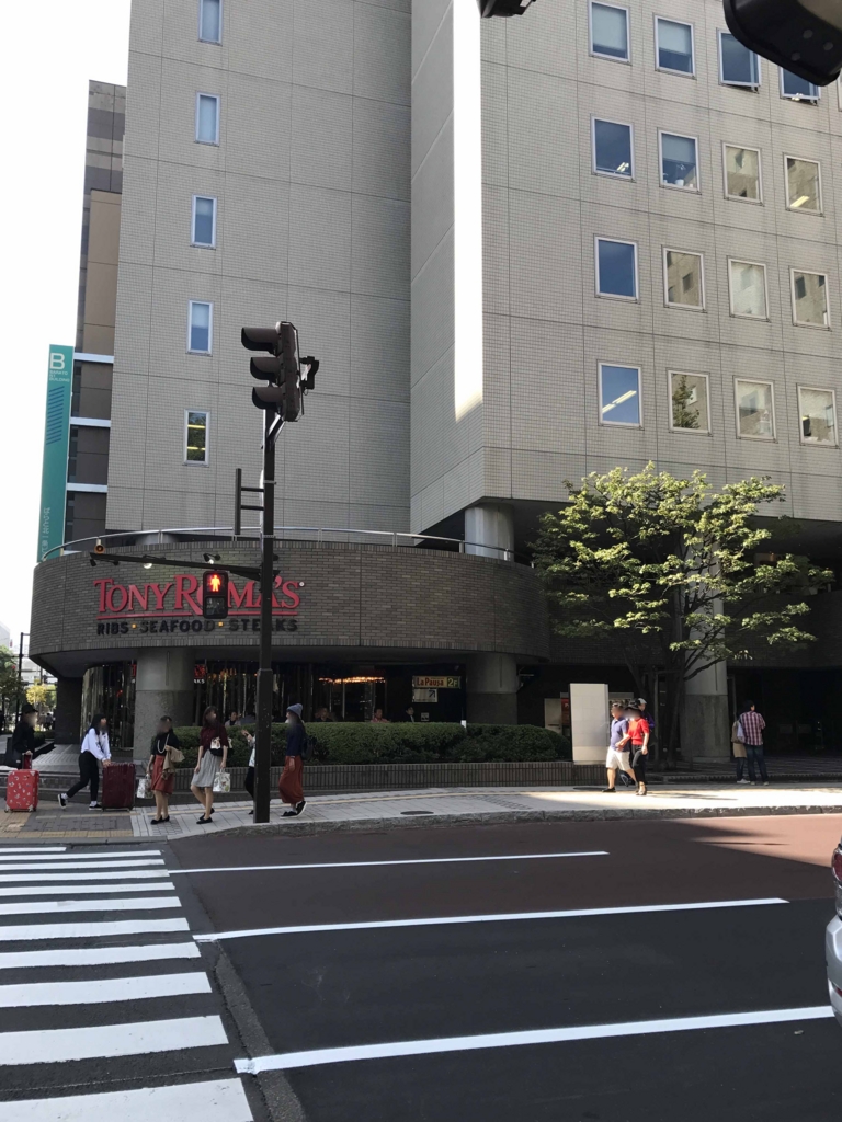 f:id:tamayoshi:20161005195312j:plain f:id:tamayoshi:20161005195312j:plain