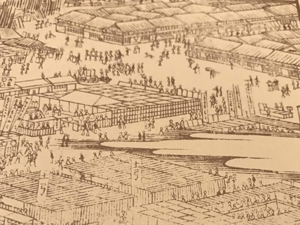 f:id:tamayoshi:20161121200512j:plain f:id:tamayoshi:20161121200512j:plain