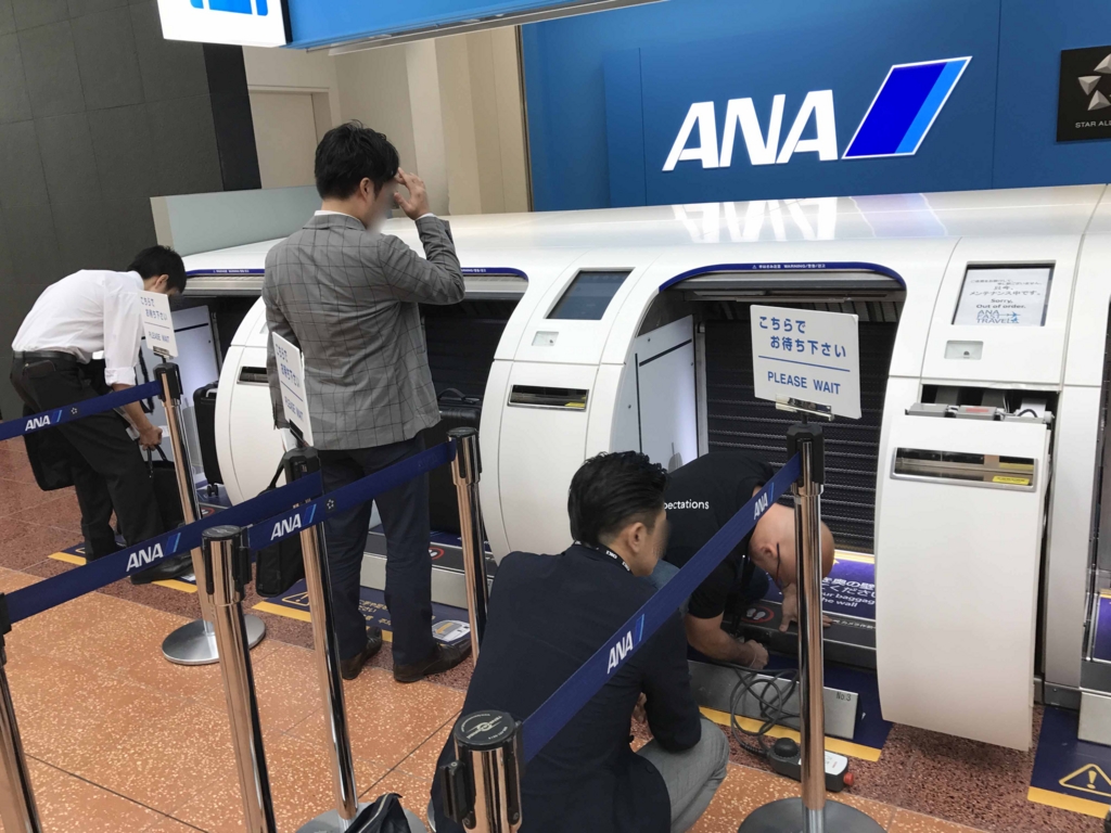 f:id:tamayoshi:20161121202306j:plain f:id:tamayoshi:20161121202306j:plain