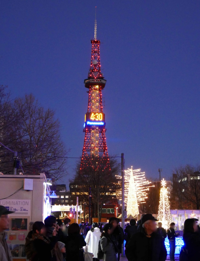 f:id:tamayoshi:20161204183416j:plain f:id:tamayoshi:20161204183416j:plain