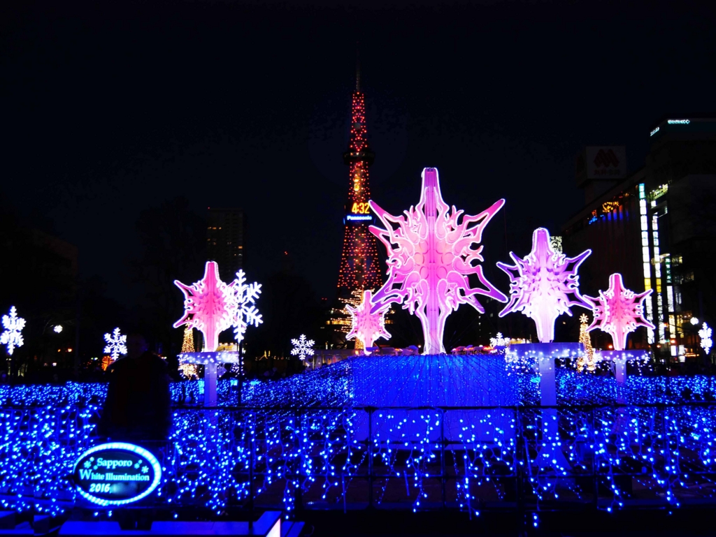 f:id:tamayoshi:20161209103732j:plain f:id:tamayoshi:20161209103732j:plain