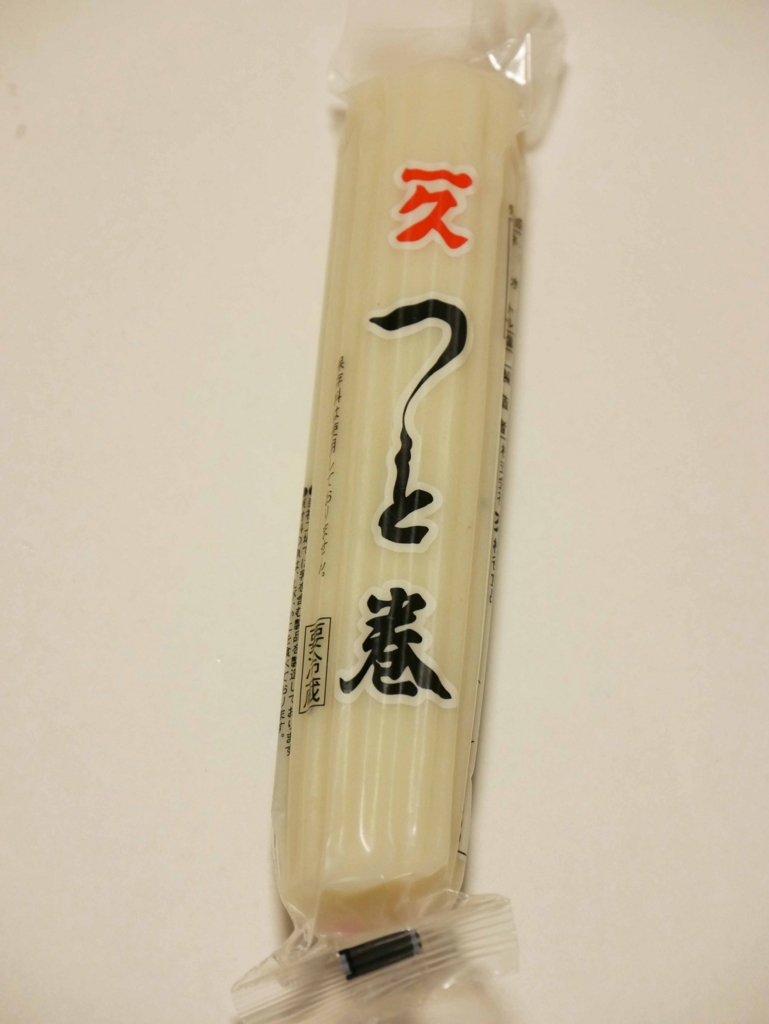 f:id:tamayoshi:20161228082154j:plain f:id:tamayoshi:20161228082154j:plain