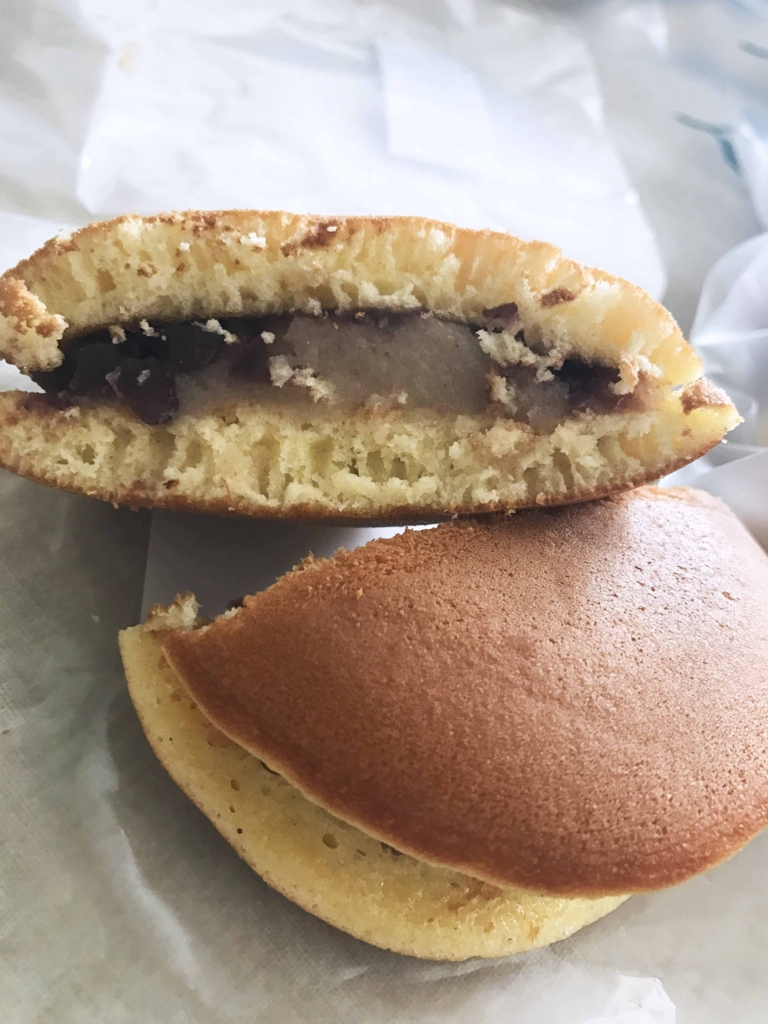 f:id:tamayoshi:20170104142012j:plain f:id:tamayoshi:20170104142012j:plain