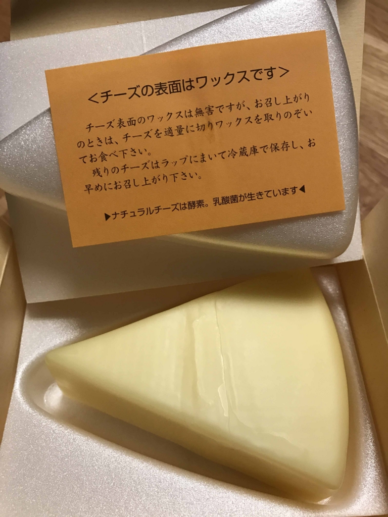 f:id:tamayoshi:20170105181403j:plain f:id:tamayoshi:20170105181403j:plain