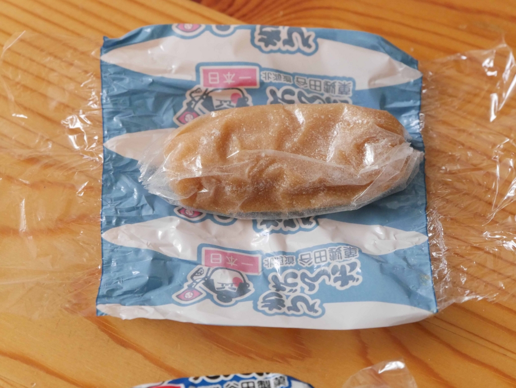 f:id:tamayoshi:20170109115050j:plain