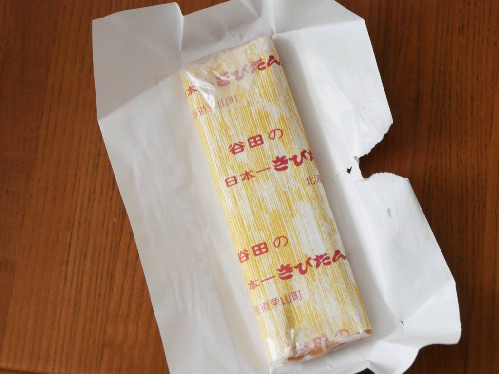 f:id:tamayoshi:20170109115059j:plain