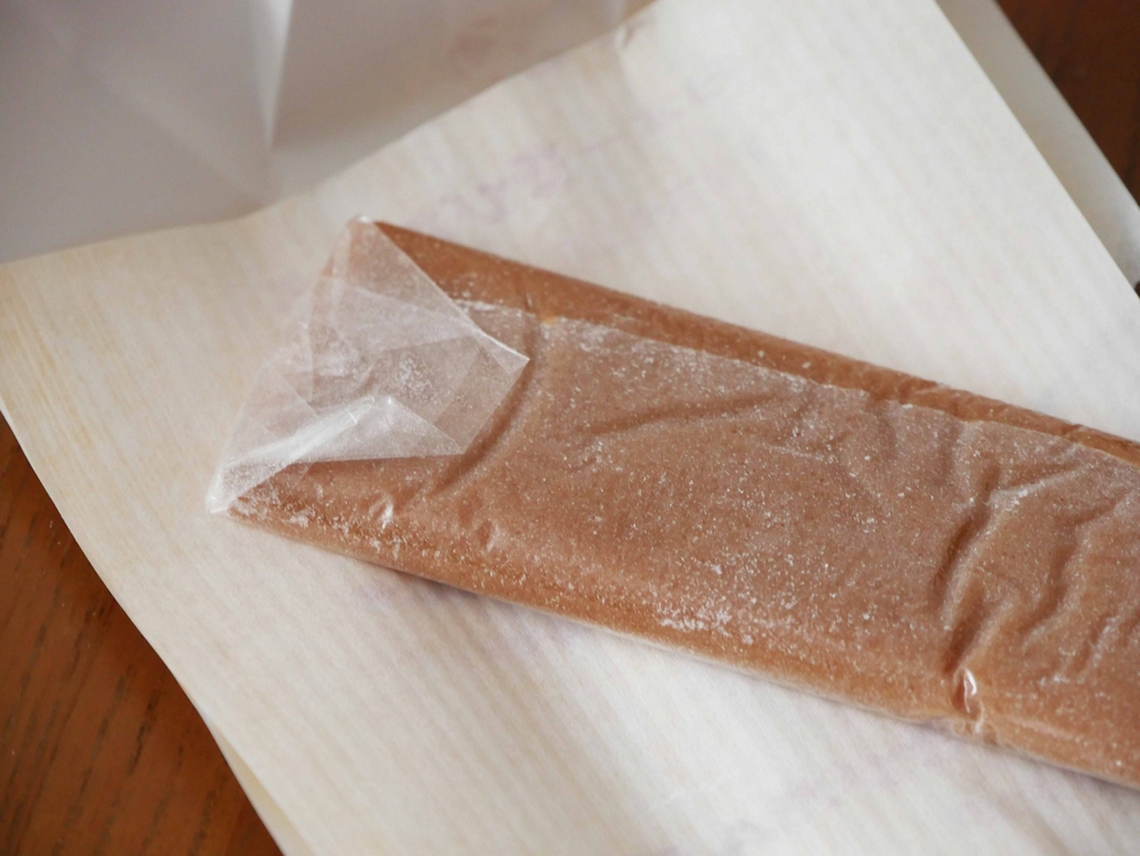 f:id:tamayoshi:20170109115102j:plain