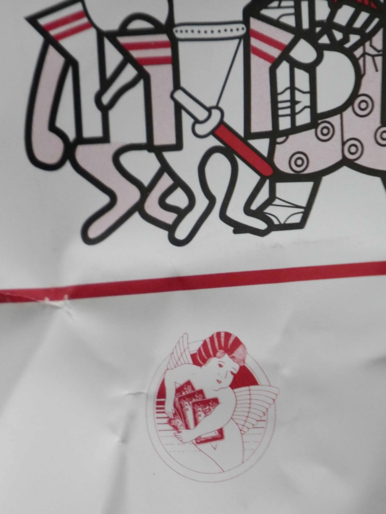 f:id:tamayoshi:20170109115107j:plain