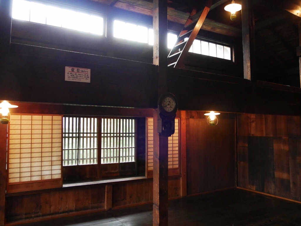 f:id:tamayoshi:20170829185831j:plain