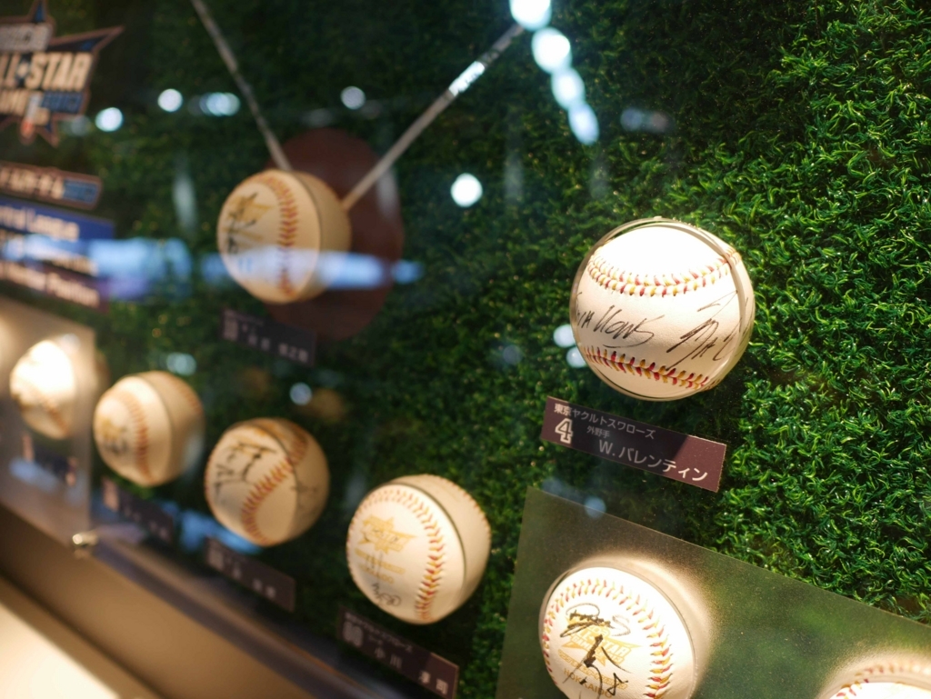 f:id:tamayoshi:20171217143826j:plain f:id:tamayoshi:20171217143826j:plain