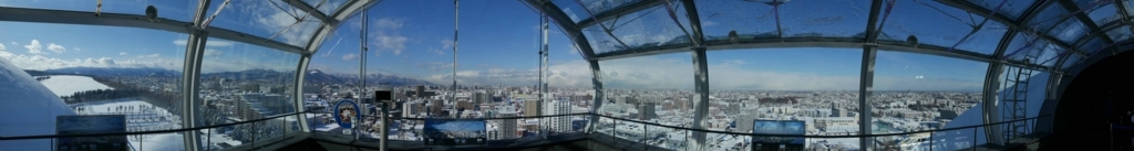 f:id:tamayoshi:20171217144304j:plain f:id:tamayoshi:20171217144304j:plain