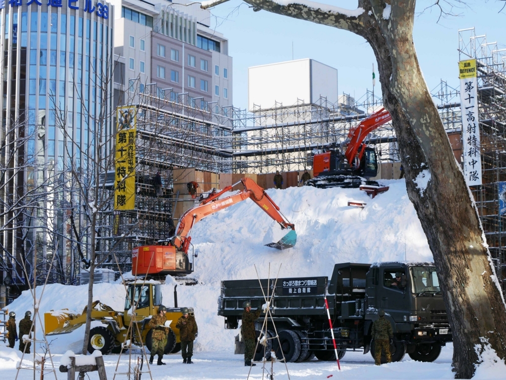 f:id:tamayoshi:20180115222904j:plain