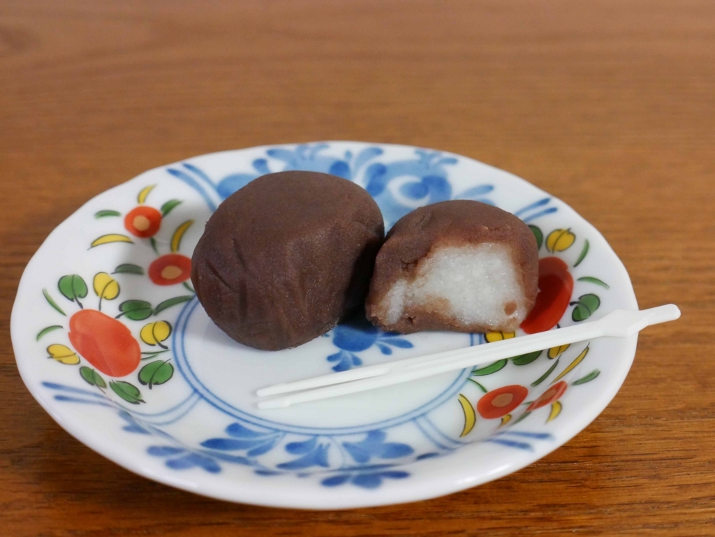 f:id:tamayoshi:20180120194615j:plain