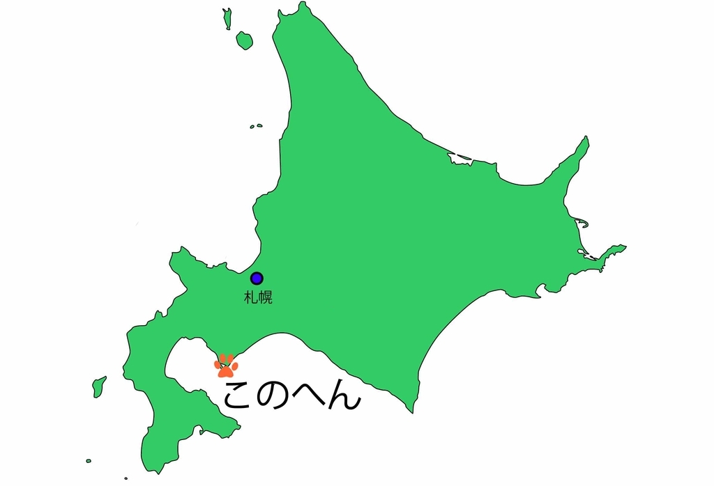 f:id:tamayoshi:20180915231906j:plain