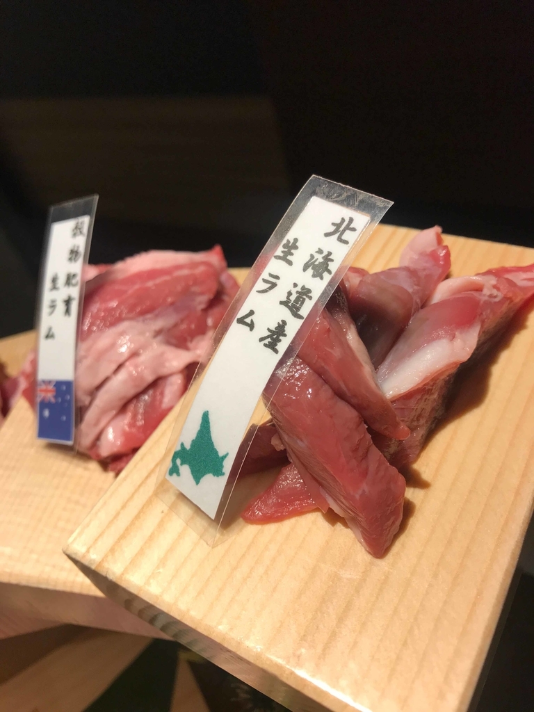 f:id:tamayoshi:20181112124005j:plain f:id:tamayoshi:20181112124005j:plain