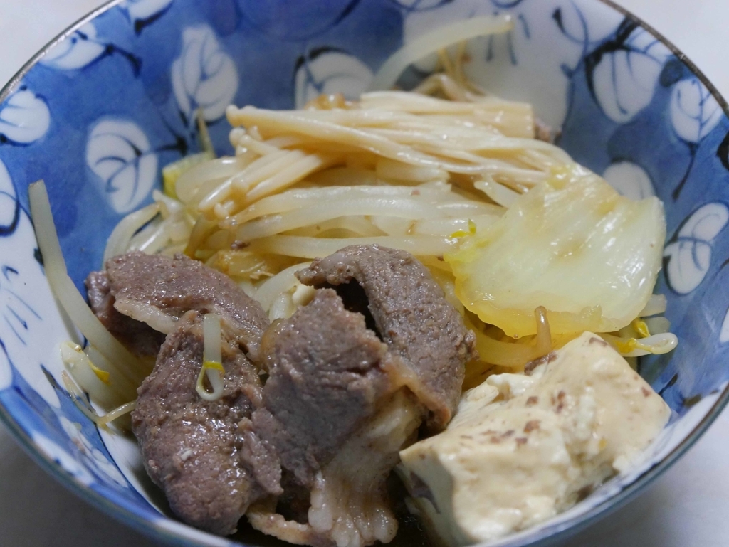f:id:tamayoshi:20181112124609j:plain f:id:tamayoshi:20181112124609j:plain