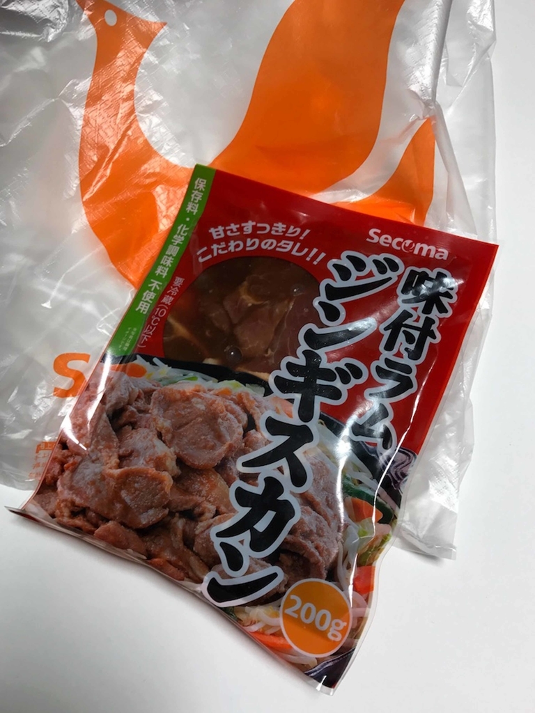 f:id:tamayoshi:20181114124202j:plain f:id:tamayoshi:20181114124202j:plain
