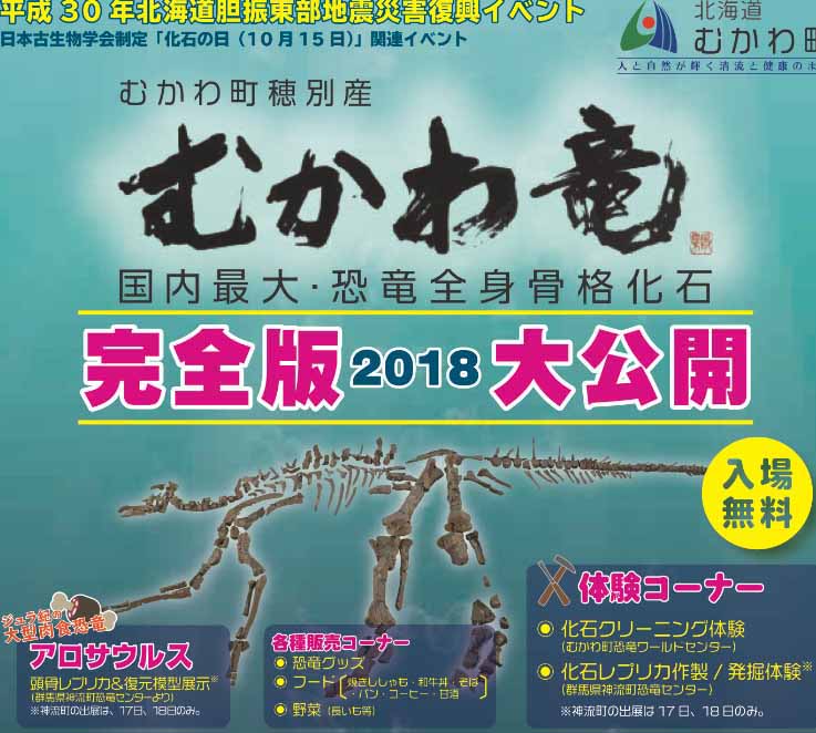 f:id:tamayoshi:20181118214750j:plain f:id:tamayoshi:20181118214750j:plain