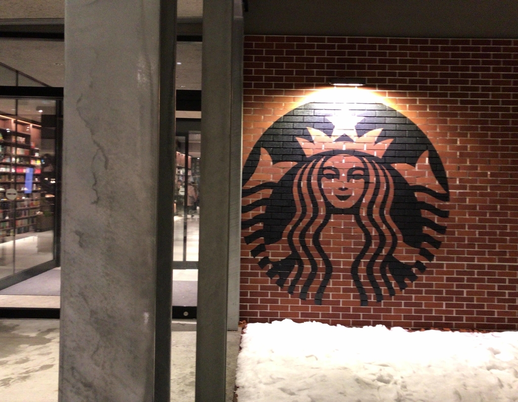 f:id:tamayoshi:20181229192603j:plain f:id:tamayoshi:20181229192603j:plain