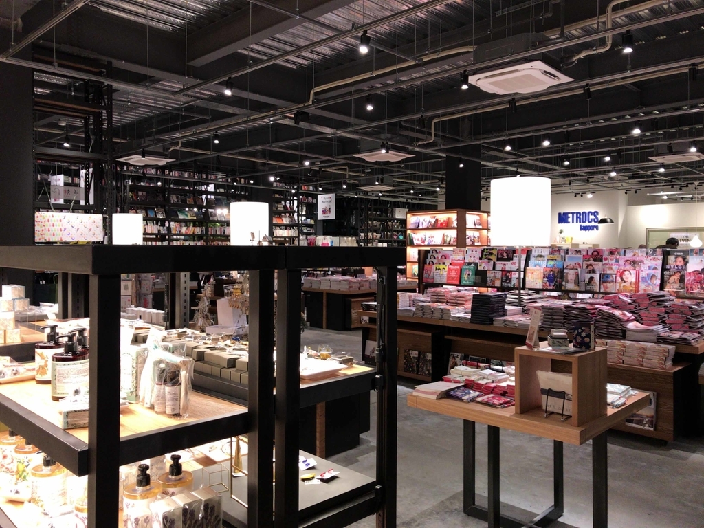 f:id:tamayoshi:20181229192834j:plain f:id:tamayoshi:20181229192834j:plain