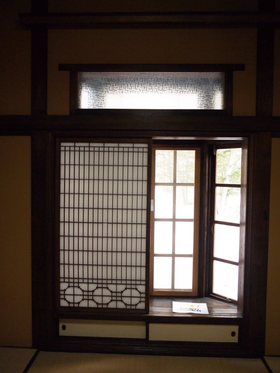 f:id:tamayoshi:20190317154953j:plain