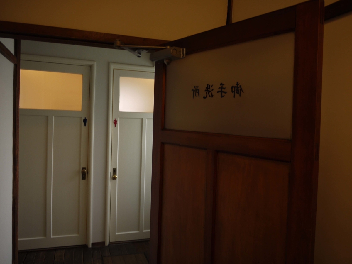 f:id:tamayoshi:20190317155015j:plain