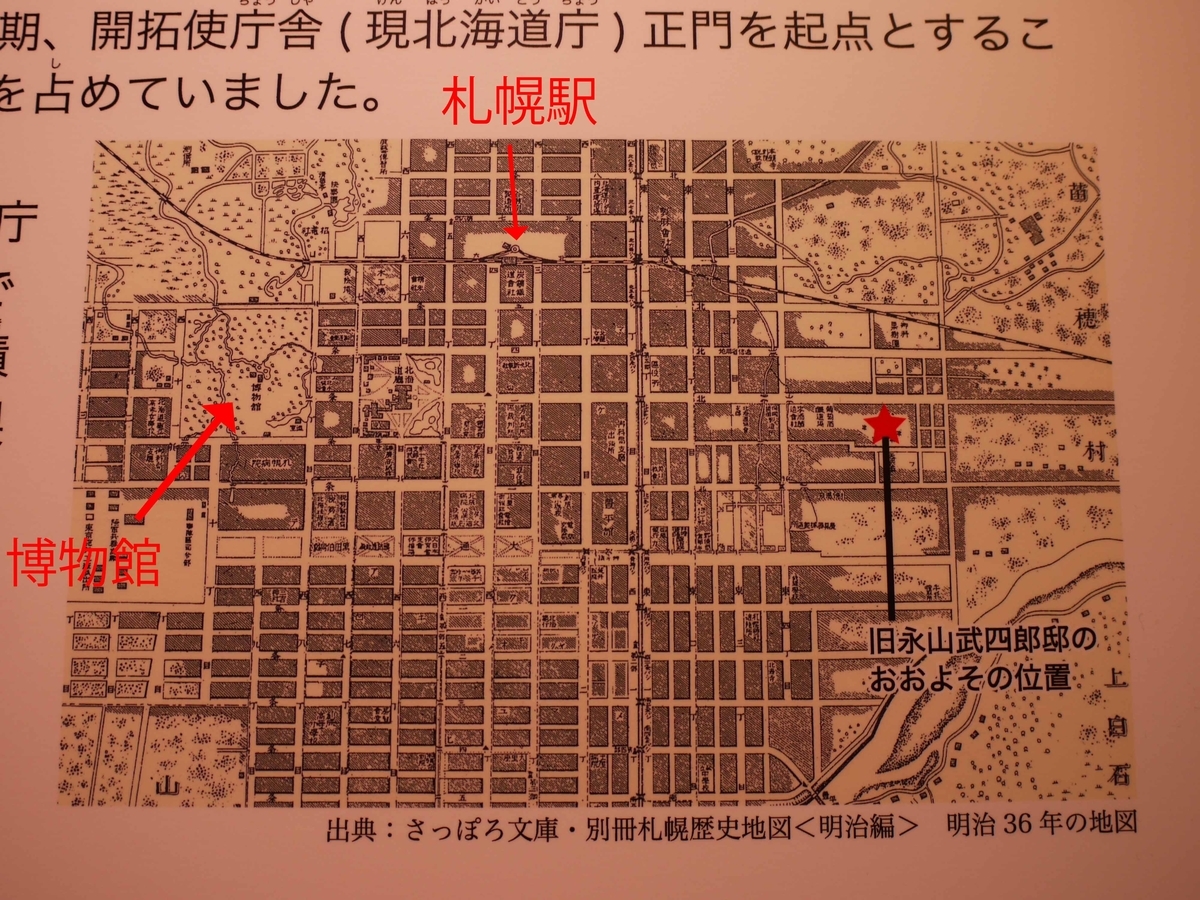 f:id:tamayoshi:20190317155052j:plain
