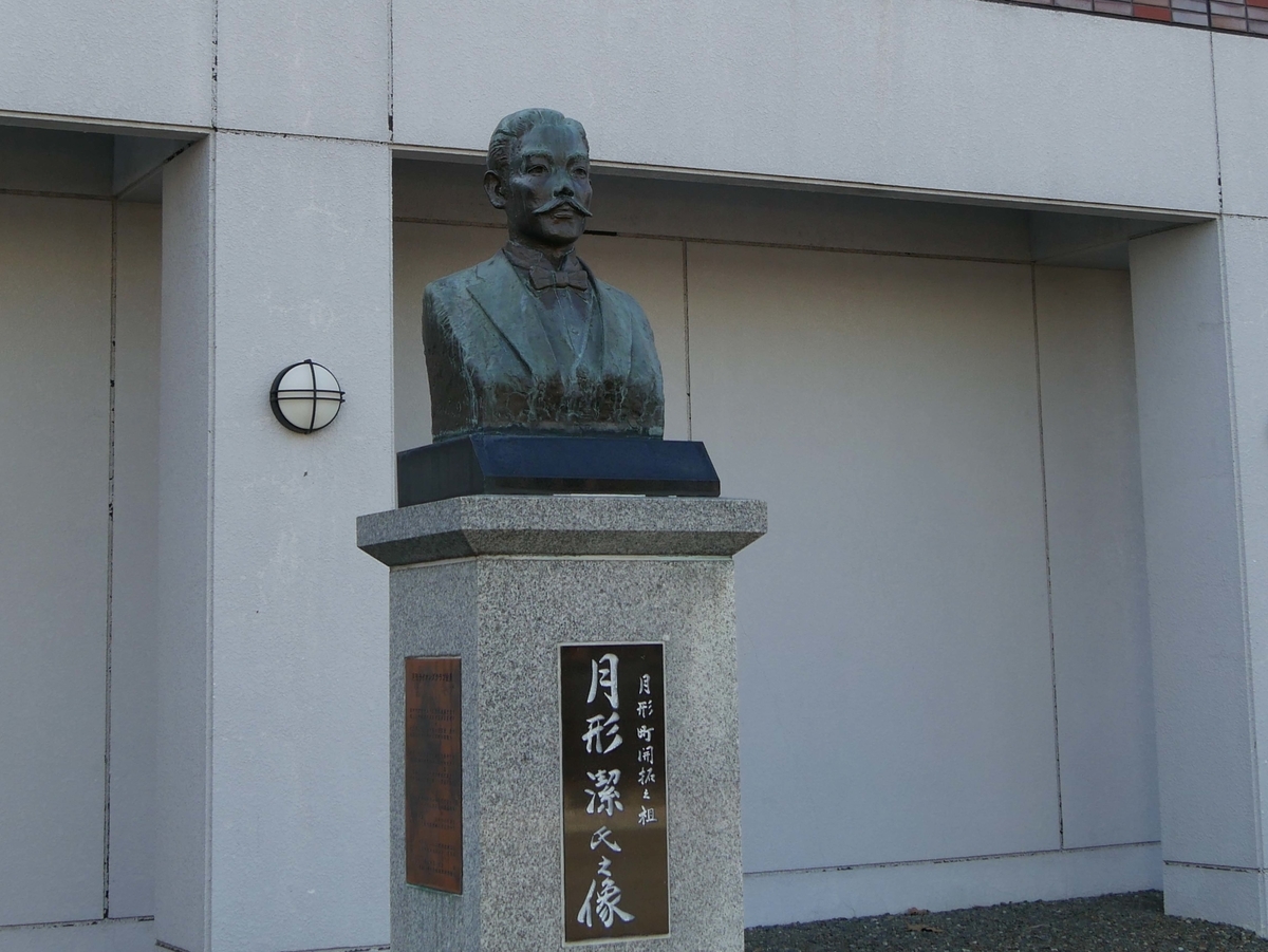 f:id:tamayoshi:20190512155417j:plain